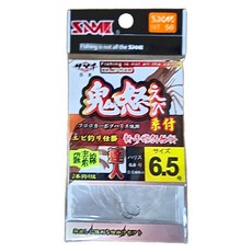 SAME 莎美 鬼怒蝦系付双鈎 型號sfs-01aa65, 4入, 1包