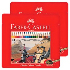 파버카스텔 일반 색연필 틴, 24색, 2개