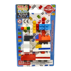 Iwako 造型橡皮擦 車輛積木 Set Puzzle Eraser 日本製造, 1組