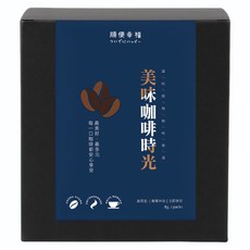 順便幸福 現磨濾掛咖啡 柑橘核果, 8g, 1套, 12個裝
