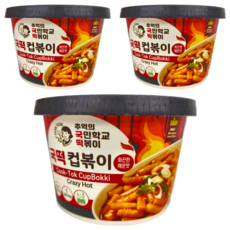 COOK-TOK 辣炒年糕 (瘋狂辣味) 碗裝, 135g, 3入