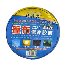比得力 防水修補帆布遮陽棚膠帶 顏色隨機 290g, 1捲