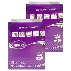 勤達 看護墊, 2包, 10片, 90 x 60cm