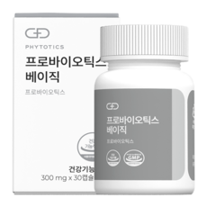 PHYTOTICS 必多提斯 益生菌膠囊, 9g, 1罐