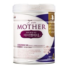 아이엠마더 분유 4단계, 800g, 1개