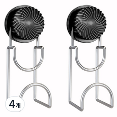 科希莫 吸盤式臉盆洗衣盆掛架 4W481, 4個, 黑色