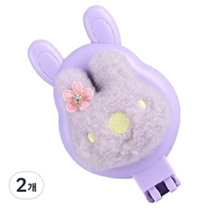 머니풀 귀여운 토끼 접이식 두피마시지 휴대용 헤어브러쉬, 2개, 퍼플