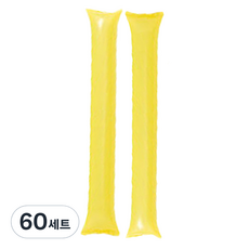 LivingDA 加油棒氣球組, 黃色, 60套