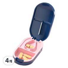 Nesting Home 藥丸切割器 便攜式藥盒 海軍藍, 4個