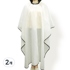 GREAGER 居家沙龍 Ari 水洗剪髮圍布, 象牙色, 2個