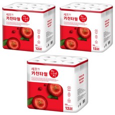 Hanyeji Chef 天然紙漿廚房紙巾 250抽, 12捲, 3個