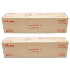 wiicare 保鮮袋 25 x 35cm, 中(M), 200入, 2個