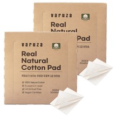 varuza 無漂白無螢光劑化妝棉, 300入, 2盒