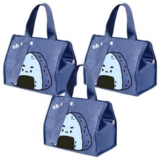 手提時尚保溫袋 牛津布材質 內含鋁箔, 24.5 x 17.5 x 22.5cm, 藏青色, 3個