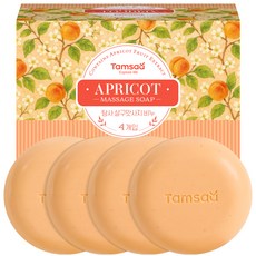 탐사 살구맛사지 비누, 90g, 4개