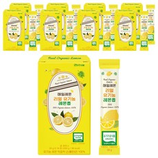 NFC檸檬汁隨身包 14條入, 280g, 9個