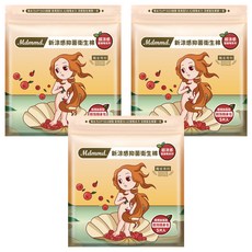 Mdmmd. 明洞國際 超涼感蔓越莓系列 新涼感抑菌衛生棉 添加蔓越莓精華 私密護理 41cm 5片入, 夜用加長型 41cm, 5片, 3包