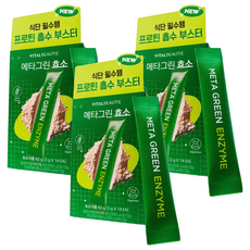 VITALBEAUTIE METAGREEN 酵素 14入, 42g, 3個