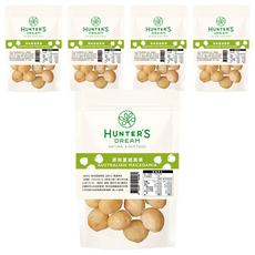 獵人谷之夢 澳洲原味夏威夷果, 5包