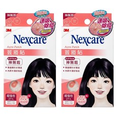 3M Nexcare 神無瑕荳痘貼 綜合包, 27片, 2盒