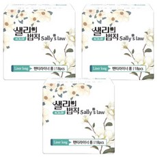 Signature系列護墊, 加長型(17.5cm), 18片, 3包