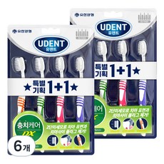 Yuhan Dental Care DX細毛牙刷, 4入, 6個