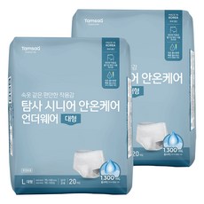 Tamsaa 樂齡安心護理內褲型韓國產成人紙尿褲, 20入, 2套, 大型