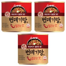 삼포 화끈하고 얼큰한 맛 번데기탕, 280g, 3개