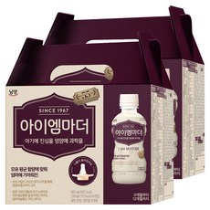 아이엠마더 액상분유 1단계 160ml, 12개