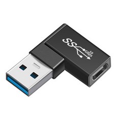 헨센 경량미니 고속 충전 변환젠더 C USB각도형, 1개, 2.5cm