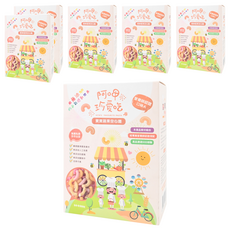 港媽私房手作 阿呷珍愛吃 手工無添加寶寶蔬果空心麵, 純手工日曬, 無添加鹽, 天然食材, 150g, 6盒