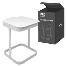 MEO 廚餘垃圾桶支架, 白色, 1個