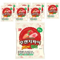 HAITAI 海太 法式派迷你草莓軟糖, 8個, 63g