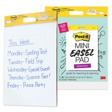 3M Post-it 迷你普通畫架墊 577 20p, 白色的, 2個