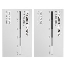 SUHEUNG White Turn On L-半胱胺酸補充錠, 30顆, 2個