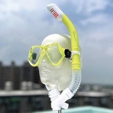 ButterflyFish 蝴蝶魚 兒童潛水面鏡呼吸管 MKSC2401 5~12歲適用 350g, 透明黃色, 1個