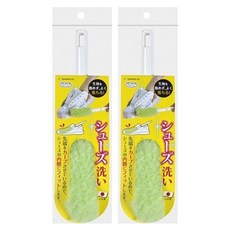 SANKO 便利洗鞋刷 總長28cm 聚酯聚丙烯材質, 綠色 + 白色, 2支