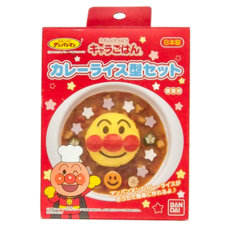 BANDAI 咖哩飯壓模，日本產, 1個