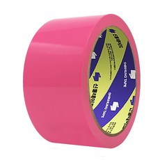 신흥테이프 칼라 박스테이프 핑크 50m, 4개
