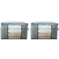 닌샵 페브릭 이불정리함, 가로형, 2개