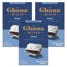 Ghana 加納 白巧克力蘭朵夏餅乾 Glazed, 91g, 3盒