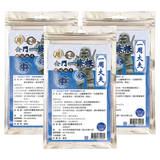 一周大夫 金門一條根舒緩貼片 涼, 10片, 3組