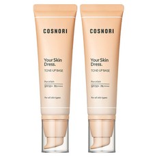 Kosnori Your Skin Dress Tone Up Base 50ml, Porcelain, 2條