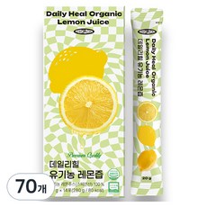 優質檸檬汁隨身包, 20g, 70個