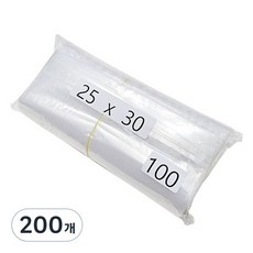 Green Vinyl LDPE夾鏈袋, 透明, 2個