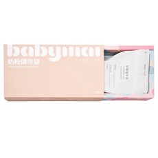 BABYMAI 寶寶買 奶粉儲存袋, 25入, 台灣製造, SGS檢驗合格, 外-PET 內-抗靜電LLDPE, 透明視窗, 1盒