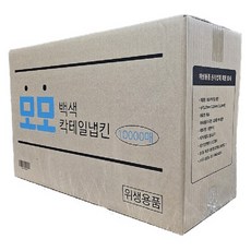 Momoziji雞尾酒純色餐巾紙 10000入, 白色, 1個