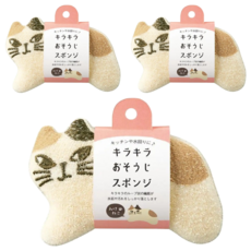 DECOLE 三花貓造型菜瓜布, 廚房清潔海綿, 帶掛繩, 1個, 3個