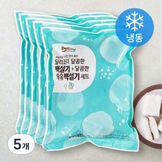 딜리조이 달콤한 백설기 + 딜리조이 달콤한 우유 백설기 세트, 45g, 14개입, 5세트