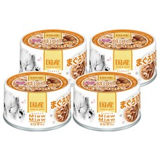 AiXiA MIAW MIAW 樂妙喵系列 鮪魚+雞胸肉 貓罐頭, 日本唯一頂級凍狀罐, 減壓30% 完食率≧99.9%, 鮪魚 + 雞肉, 60g, 4罐